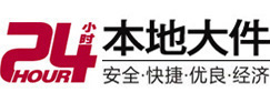富阳大件起重吊车出租有限公司 